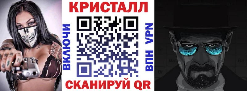 Купить закладки  Поворино  Amphetamine 98% 