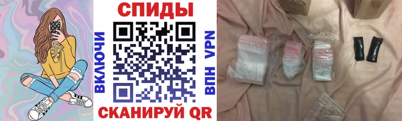 Amphetamine Premium Поворино