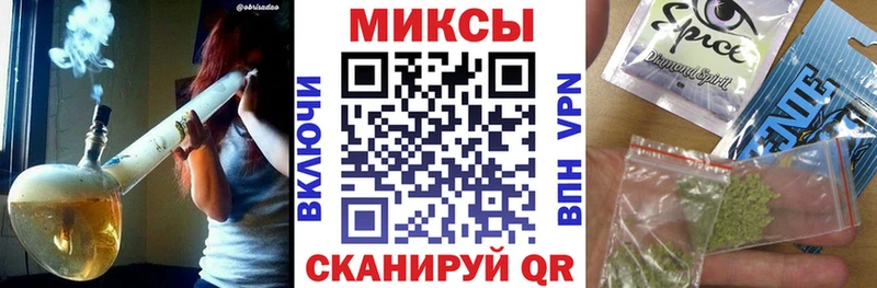 Бутират оксана Купить Поворино