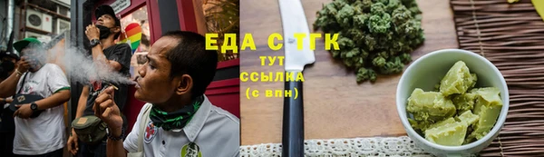 мяу мяу мука Горно-Алтайск