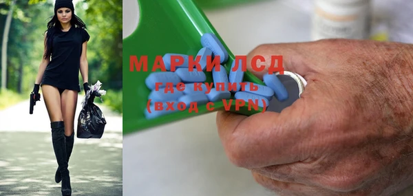 мяу мяу мука Горно-Алтайск
