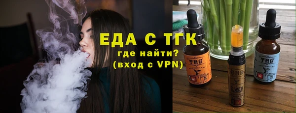 гидропоника Горняк