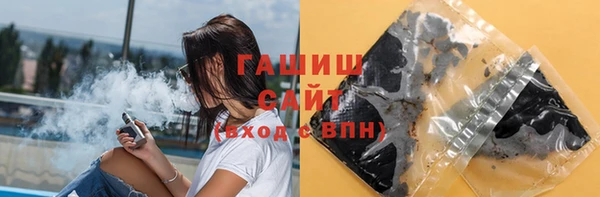 мяу мяу мука Горно-Алтайск