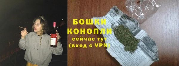 марки nbome Горнозаводск