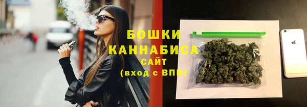 мяу мяу мука Горно-Алтайск