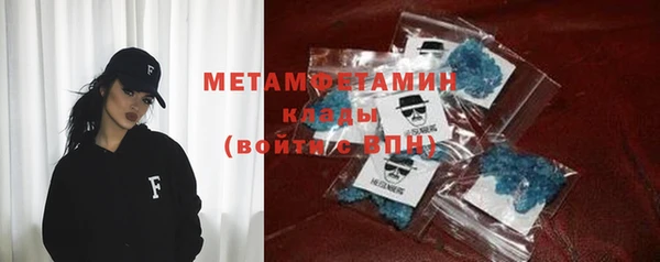 мяу мяу мука Горно-Алтайск