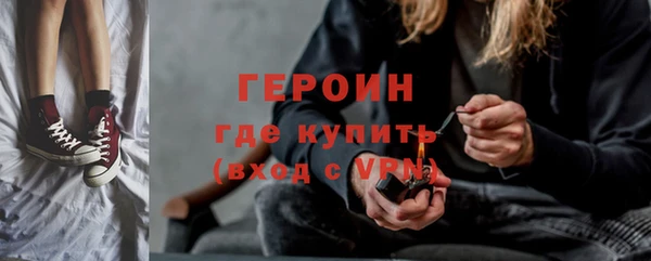 мяу мяу мука Горно-Алтайск