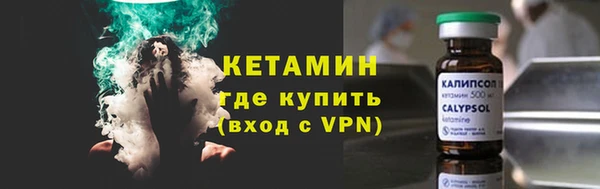 гидропоника Горняк