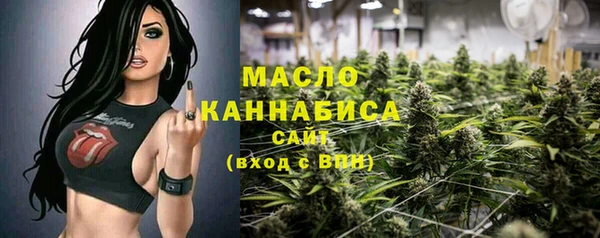 мяу мяу мука Горно-Алтайск