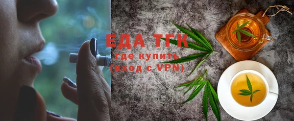 мяу мяу мука Горно-Алтайск