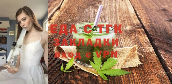 марки nbome Горнозаводск