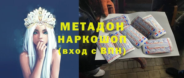 мяу мяу мука Горно-Алтайск