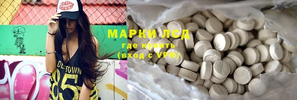 мяу мяу мука Горно-Алтайск