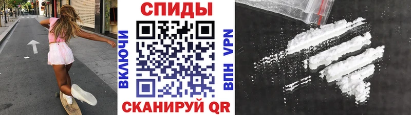 Метамфетамин витя  Купить закладки  Поворино 